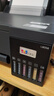 爱普生（EPSON）L8058高速墨仓式6色喷墨连供相片打印机照片彩色无线WIFI打印机影楼相馆摆摊便携专业级打印替L805 L8058黑色【A4幅面 6色 影楼专业级】 实拍图
