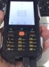 LGRAVER【微信抖音喜马拉雅4G全网通】按键直板老人手机超长待机大声大按键定位可刷视频微信三防老年机 实拍图