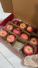 青怡陕西特产洛川红富士时令苹果新鲜水果礼盒 源头产地包邮直发 4斤【大果】210g+ 实拍图