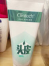 科丽尼敏感头皮修护套组青蒿头皮素100ml+特护精华液30ml去屑控油洗发水 实拍图