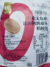 华味亨山楂片218g/袋儿童零食山楂干休闲办公室健康零食小吃 实拍图