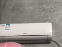 海信（Hisense）空调易省电 AI省电 自然风大风量不直吹 新一级能效国家补贴20%空调挂机卧室壁挂式咨询更优惠优惠 1.5匹 一级能效 KFR35GW/K200-X1 实拍图