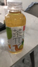 农夫山泉 茶π（茶派）果味茶饮料  饮品 500ml*15瓶 整箱装 柚子绿茶 实拍图