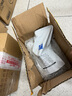 松山油脂柑橘沐浴露450ml替换装 氨基酸 沐浴露补充装 实拍图