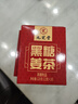 九芝堂黑糖姜茶速溶红糖姜枣茶送女友养生茶姜汤生姜汁独立包装12g*10包 实拍图