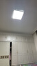 飞利浦（PHILIPS）LED吸顶灯简约现代家用灯具大全客厅卧室灯餐厅超薄房间灯 品亮 70W 25㎡内适用 5400lm 品亮 实拍图