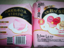 高洁丝【宁艺卓同款】软心夜安裤L号12条100-140斤裤型卫生巾姨妈巾 实拍图