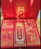 金沙回沙酒 鸿运 酱香型白酒 53度 500mL*2瓶 礼盒装 纯粮酒送礼收藏 实拍图