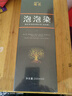 瑞虎一洗自然黑洗发膏染发剂植物自然黑色泡泡染发液清水黑发焗油膏 自然黑 实拍图