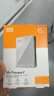 西部数据（WD）6TB 移动硬盘 USB3.0 My Passport随行版 妈妈盘 白 机械硬盘 笔记本电脑外接 大容量加密存储 实拍图