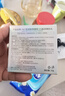 AKF 轻透柔焦散粉10g定妆蜜粉饼持妆遮瑕干皮03晶透裸肤色 实拍图