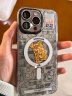 魅族（MEIZU）PANDAER 旷野 妙磁抗菌壳 电子绿洲 适用iPhone 16 Pro Max 抗菌工艺 IML印刷 妙磁阵列 全包结构 实拍图