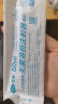 可孚 一次性注射器医用无菌针管针筒带针头喂食喂药器 10支1ml*0.45 实拍图
