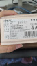 易简（yijan）唐诗三百首幼儿版早教益智玩具插卡片机会说话识字古诗词生日礼物 实拍图