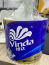 维达（Vinda）有芯卷纸 蓝色经典4层200克*27卷 高克重 卫生纸 卷筒纸纸巾 整箱 实拍图