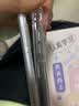 zoyu 适用华为MatePad SE保护套2023款10.4英寸平板电脑软壳全包防摔气囊卡通彩绘 认真学习【送钢化膜】 MatePad SE 10.4英寸 实拍图