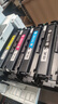 绘威适用惠普m281fdw硒鼓 HP Colour LaserJet Pro MFP M281fdw彩色激光打印机硒鼓 墨盒 粉盒【四色/带芯片】 实拍图