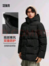 森马（Semir）90绒子|四防羽绒服男冬季连帽男士羽绒服中长款109724113122 实拍图