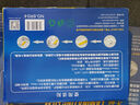 千帆（SAILS）塑封膜8寸 8丝过塑膜6R 透明高清过胶膜 相片护卡膜6R04 160x215MM 100张 实拍图