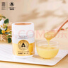森蜂园蜂王浆250g长白山蜂皇浆礼品送长辈日常礼物【京东冷链运输】 实拍图