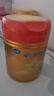 飞鹤（FIRMUS）生育津贴】星飞帆卓睿3段幼儿配方奶粉(1-3岁)750g HMO乳铁蛋白 3段750g*5罐 实拍图