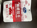 优鲜沛（OceanSpray） 整粒蔓越莓干 整颗大果休闲食品蜜饯果干25g 零食广场 实拍图