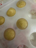榴莲西施榴莲水晶泡泡即食汤圆甜品糕点糯米糍金枕榴莲果肉20g*9个*1盒装 实拍图