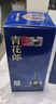 郎酒  青花郎 小酒版 53度 100ml vip尊享品鉴 酱香型白酒 2020年 100mL 1瓶 实拍图