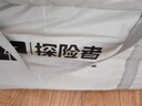 探险者围炉煮茶套装电碳两用室内烧烤炉电烤炉户外烤肉炉围炉煮茶器具 电炭炉-烤网烤盘+玻璃壶收纳套装 实拍图