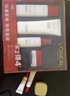 欧莱雅（LOREAL）套装护肤品礼盒玻色因水乳紧致抗皱淡纹保湿化妆品520礼物女朋友 玻色因淡纹水乳组合 实拍图
