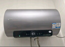 海尔（Haier）国家补贴电热水器50升60升80升变频速热水电分离卫生间洗澡小尺寸家用储水式一级能效统帅电热水器 80L 2200W 无垢净水洗/超一级能效/DN3 实拍图