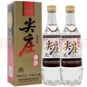 五粮液 老酒 五粮液 尖庄曲酒 白标 盒装 52度 浓香型白酒 500mL 2瓶 2019年 实拍图