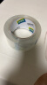 得力（deli）【超级爆款】高品质高透明封箱胶带打包胶带 48mm*100y*50um(91.4m/卷) 1卷装 办公用品 30248 实拍图