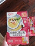 贝亲（Pigeon）婴幼儿宝宝辅食即食粥营养早餐便携外出 奶油虾仁蔬菜粥150g12月+ 实拍图