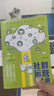 社群运营五十讲：移动互联网时代社群变现的方法、技巧与实践 领读文化出品 实拍图