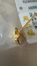 周六福（ZLF）  黄金耳钉女款足金小星星黄金耳饰 计价 0.76g 实拍图