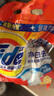 汰渍Tide洗衣粉/皂粉清香大包装无磷去污渍大袋家庭装机洗手洗适用 净白去渍1.55kg(香型随机) 实拍图