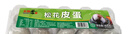 光阳 松花皮蛋405g10枚家庭装 无铅工艺溏心鸭皮蛋下饭下酒小菜 实拍图