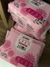 【进口原料】益生菌医护级卫生巾日夜超长姨妈批发迷你巾自营防漏 棉柔 245mm 12片 日用3包 实拍图