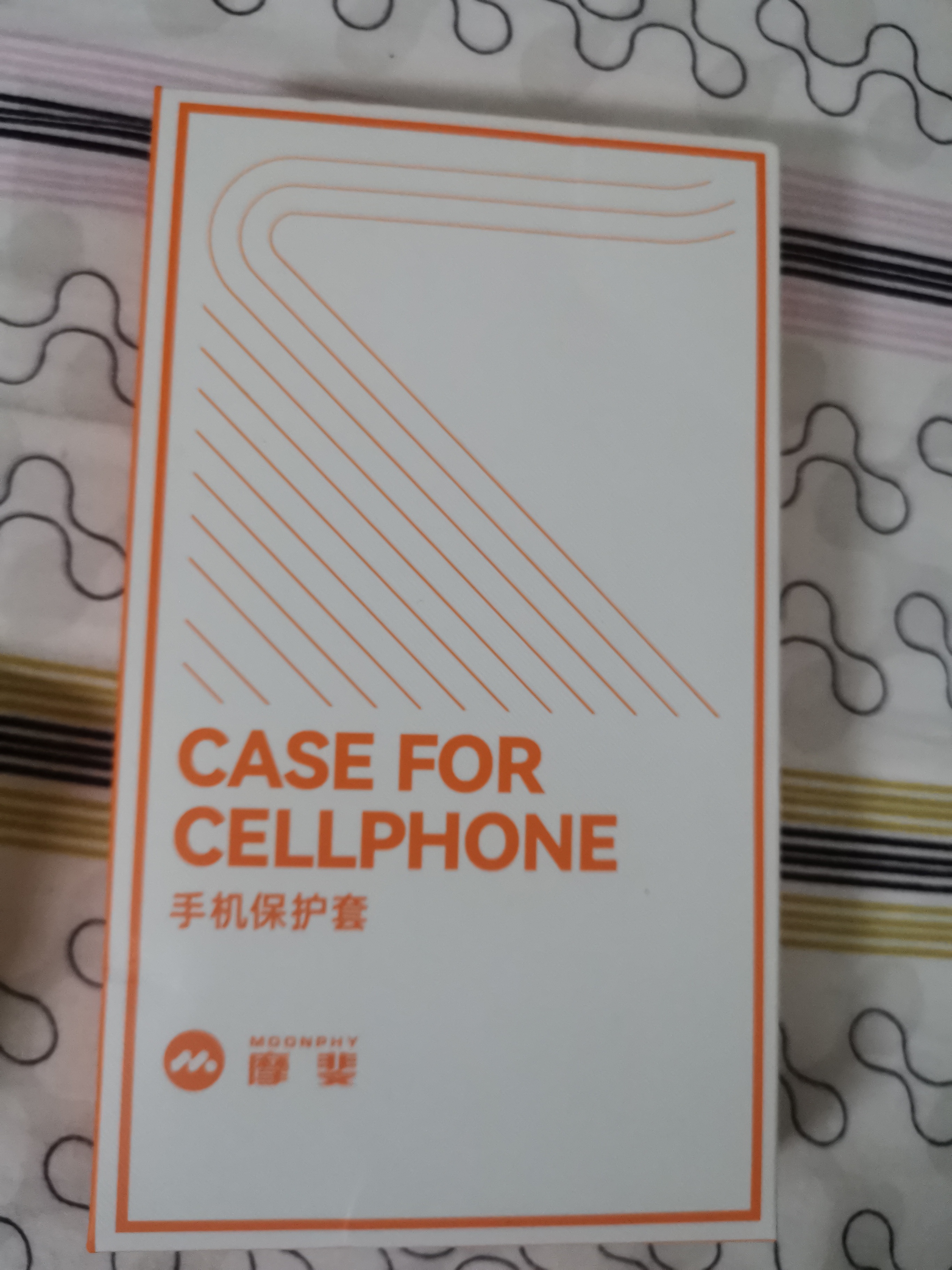 摩斐【星光饰钉丨镜头全包】适用华为mate70手机壳70pro+防摔真素皮超薄散热磨砂硅胶软边新优享版 实拍图