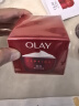 玉兰油（OLAY）大红瓶面霜50g补水保湿滋润抗皱紧致抗衰老情人节礼物送老婆 实拍图