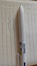 派通（Pentel ）三宅一成联名中油笔0.5mm  商务办公用多功能圆珠笔（替芯XBXS5-A） BXAC35W纯白杆 实拍图