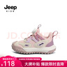 Jeep吉普男童春秋儿童运动鞋软底轻便夏季跑步鞋女童2024新款旋钮扣鞋 粉紫【皮面】 31 鞋内长约19.8cm 实拍图