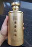 酱粮魂酱粮魂15珍藏15冯小宁大师百年赖氏纯坤沙53度纯粮酿造酱香酒 53%vol 500mL 2瓶 实拍图