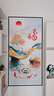 喜巢走廊装饰画入户玄关自粘壁画过道轻奢中式贴画竖版现代山水墙贴画 九鱼聚福02竖款 70cm x 140cm 实拍图