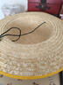 智宙草帽大号农民农用下田编织草帽遮阳防晒工地工用帽子男儿 包边麦秆草帽 41.5-42厘米 实拍图