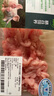 【180天白猪】冷鲜猪肉丝 200g 实拍图