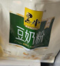 黑牛高钙豆奶粉720g 营养早餐独立包装冲调饮品代餐 实拍图