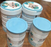 蓓康僖宜品启铂婴幼儿配方纯绵羊奶粉3段1-3岁适用2200g进口A2蛋白 实拍图