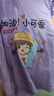 真维斯女童t恤纯棉长袖春秋款儿童圆领打底衫可爱薄款上衣女孩秋装 紫 加油可爱 120 实拍图